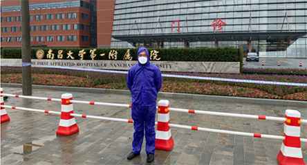 开云·官方端在线网站入口-开云(中国)产品驰援江西抗击疫情